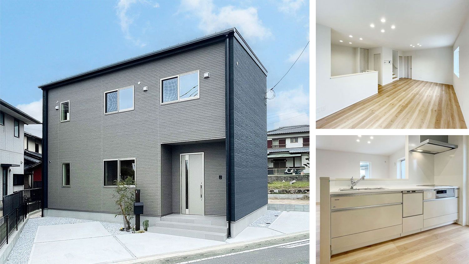 【限定4棟】最大210万円OFFになる分譲住宅フェアを開催!見学予約は随時受付中