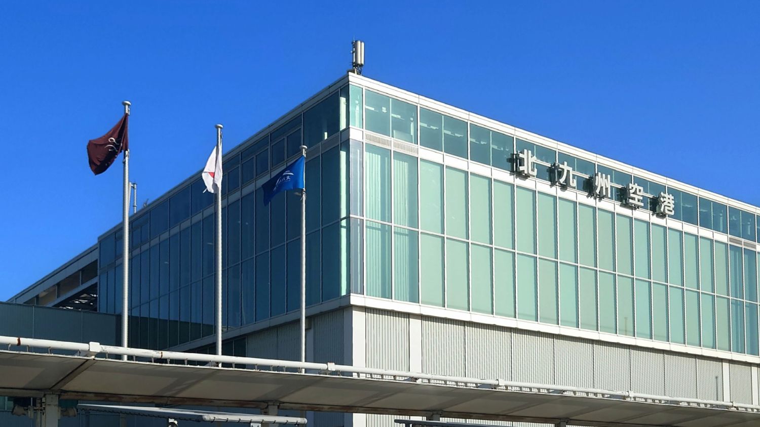 【2026年最新版】北九州市小倉南区の土地価格の相場や押さえておきたいポイントについて解説