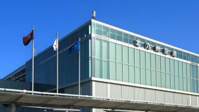 【2026年最新版】北九州市小倉南区の土地価格の相場や押さえておきたいポイントについて解説
