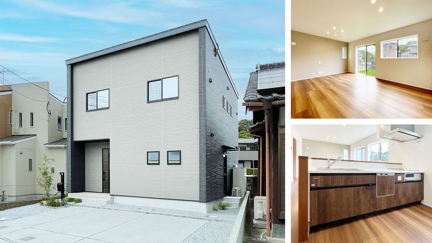 【限定4棟】最大210万円OFFになる分譲住宅フェアを開催!見学予約は随時受付中