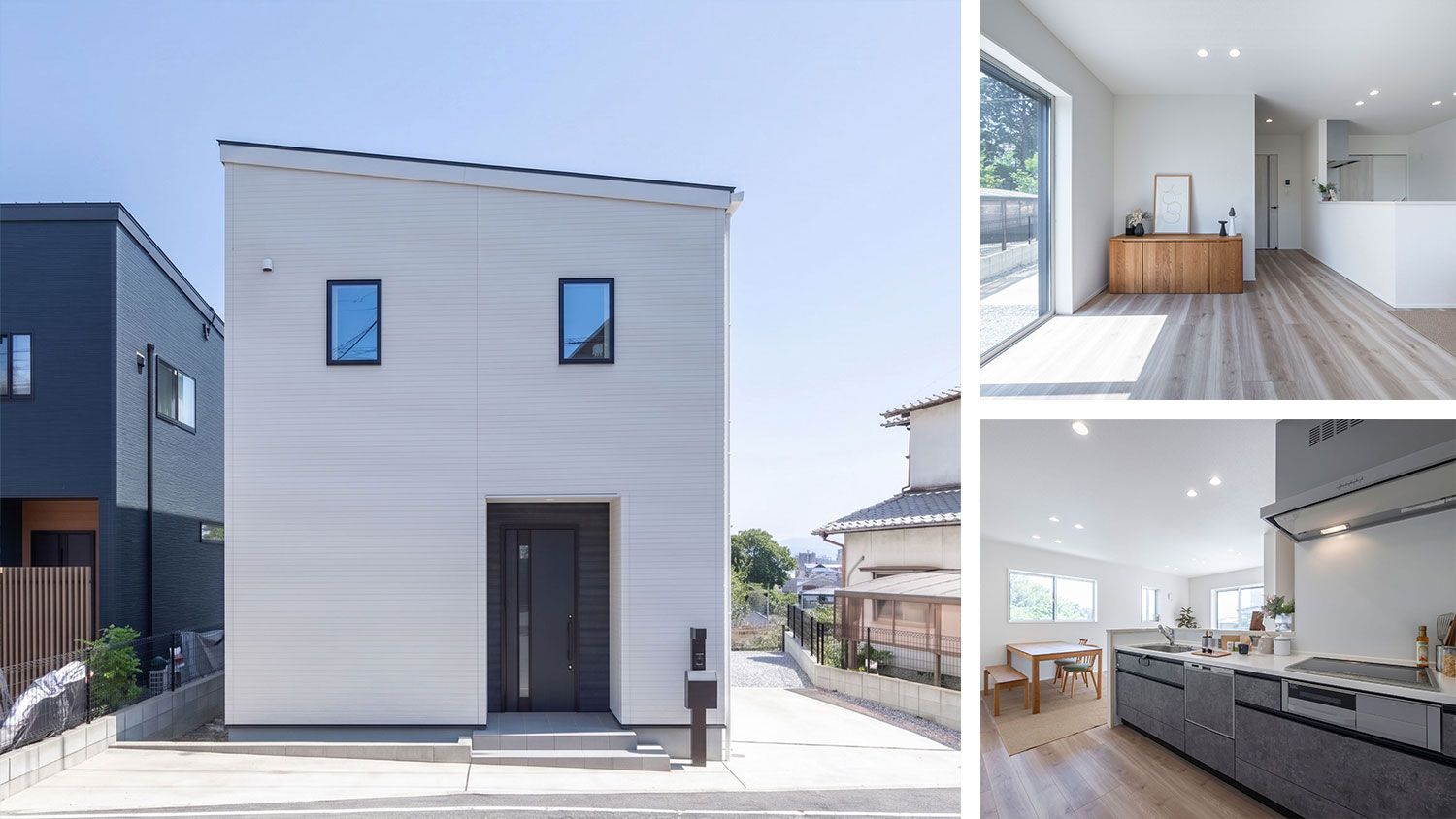 【限定4棟】最大210万円OFFになる分譲住宅フェアを開催!見学予約は随時受付中