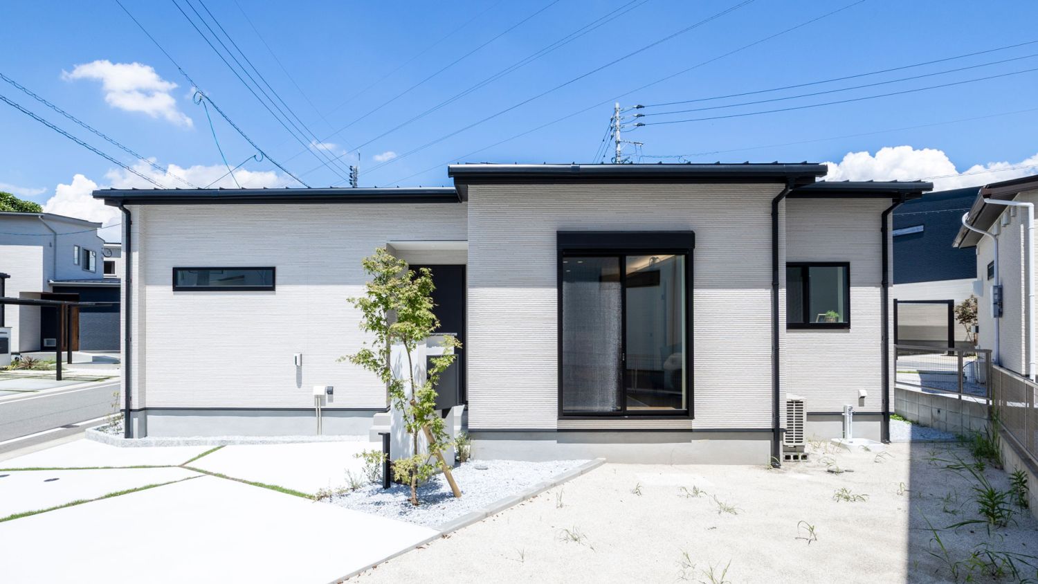 最大160万円の補助金を受け取れる「GX・ZEH補助金」対象の建売・分譲住宅【締切あり】