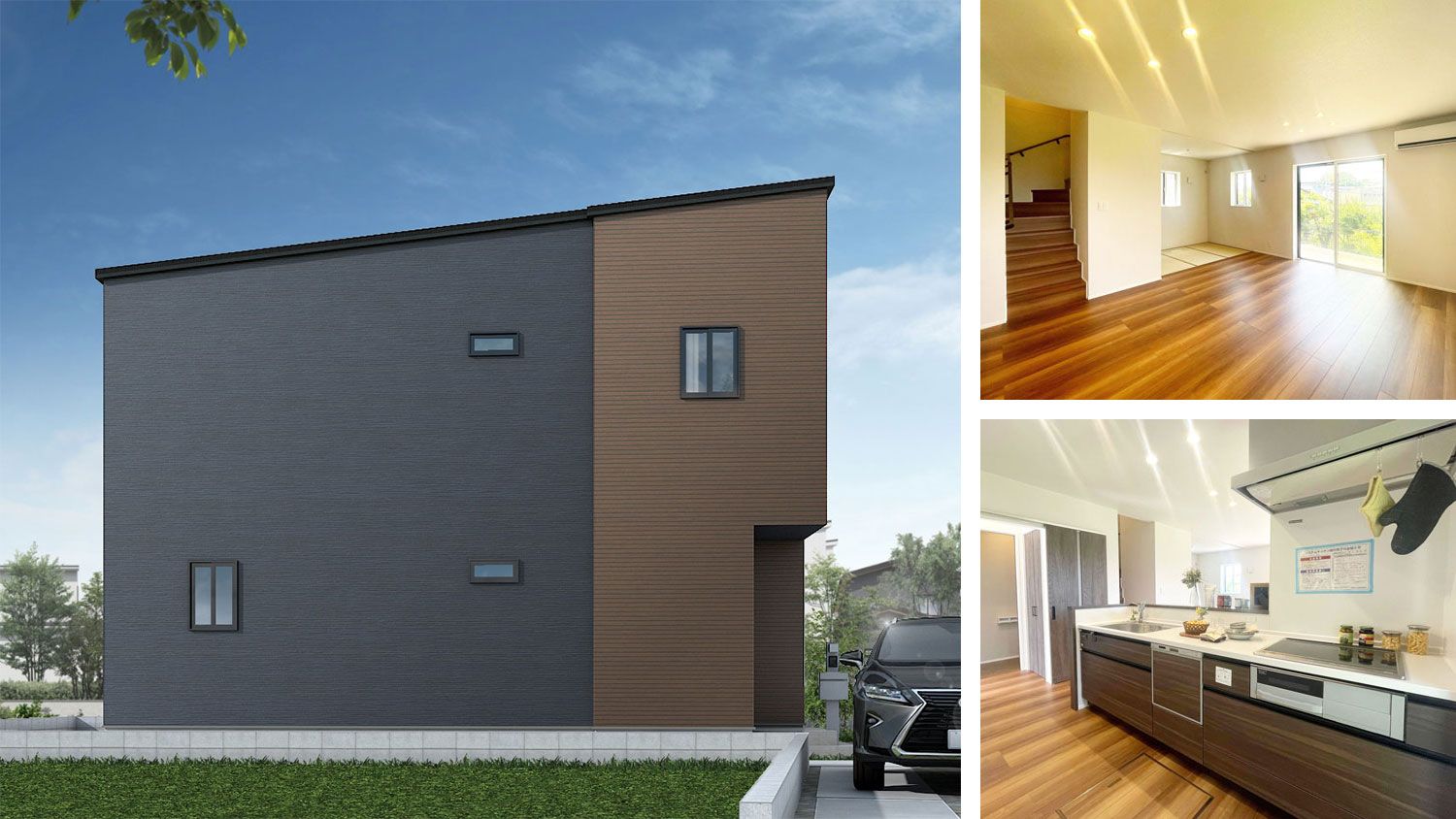 【限定4棟】最大210万円OFFになる分譲住宅フェアを開催!見学予約は随時受付中