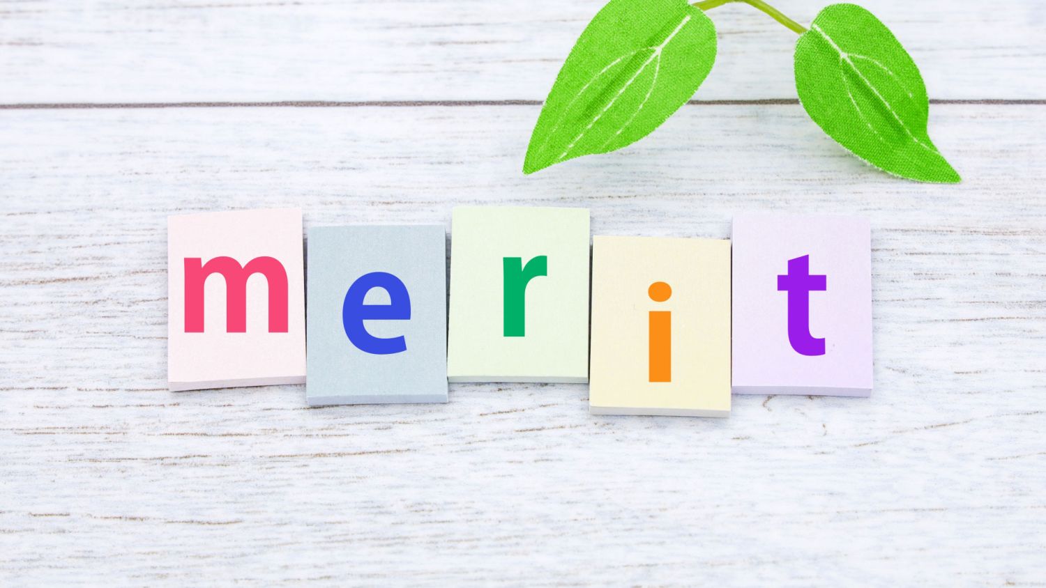 30代で家を建てるなら間取りや住宅ローンはどうしたらいい?メリットやデメリットを解説