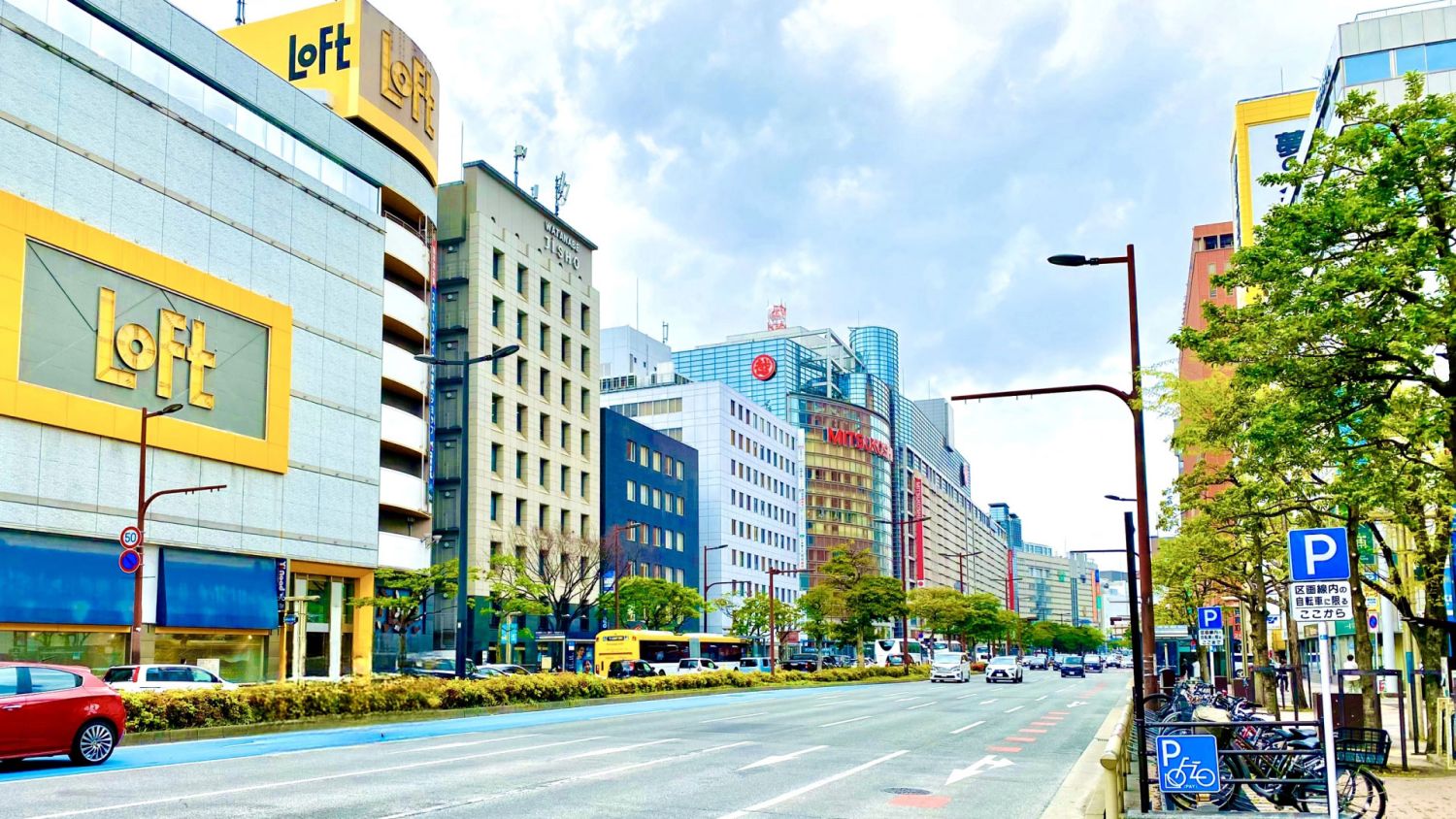 【2026年最新版】福岡市中央区の土地価格の相場や押さえておきたいポイントについて解説