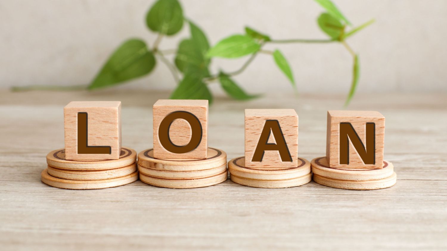 60代で家を建てるなら間取りや住宅ローンはどうしたらいい?メリットやデメリットを解説