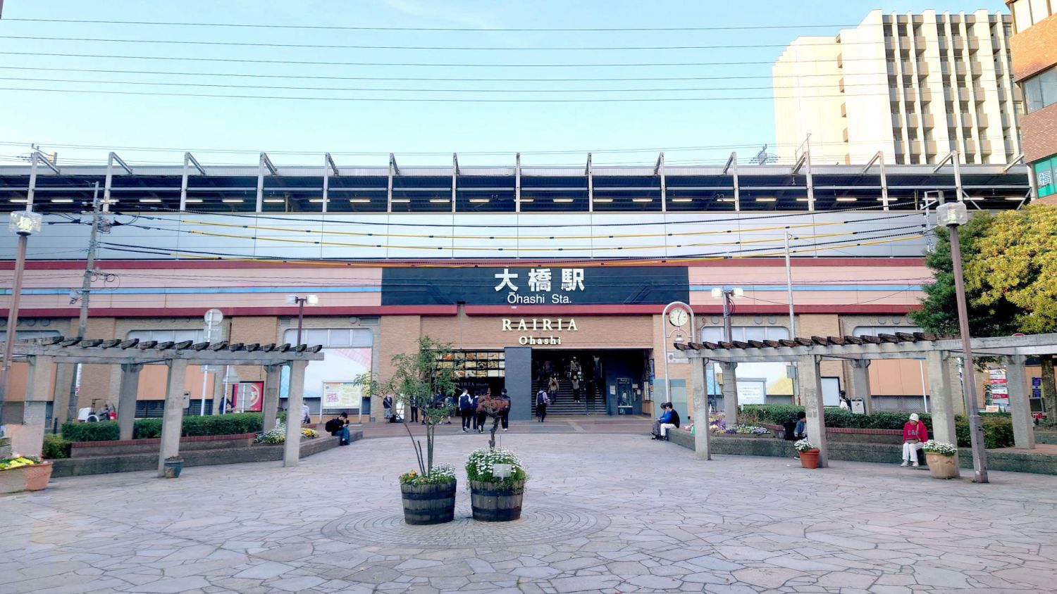 【2026年最新版】福岡市南区の土地価格の相場や押さえておきたいポイントについて解説
