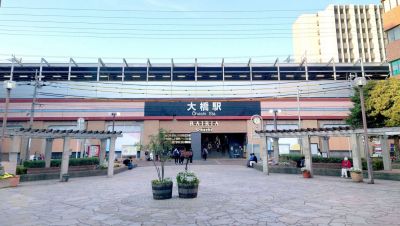 【2026年最新版】福岡市南区の土地価格の相場や押さえておきたいポイントについて解説