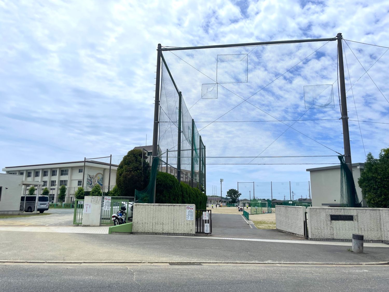 福岡市東区青葉