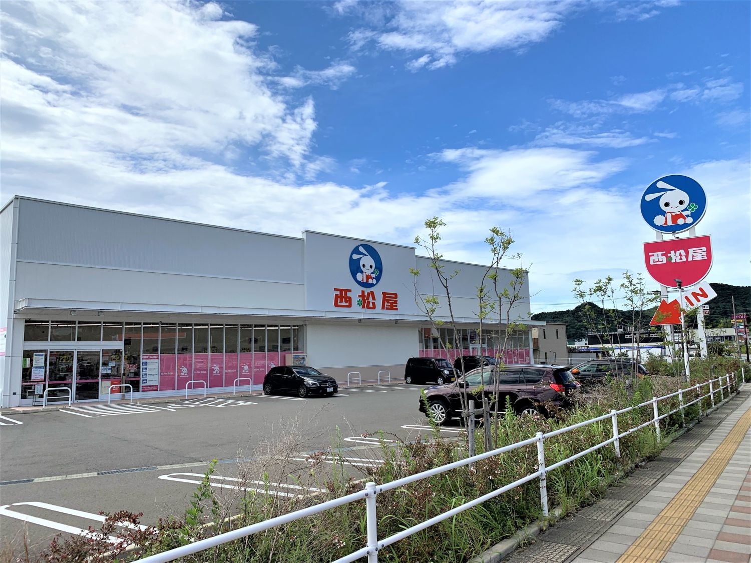 大野城市乙金台織の里3-5「補助金付き」