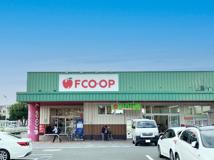 大野城市牛頸2号地