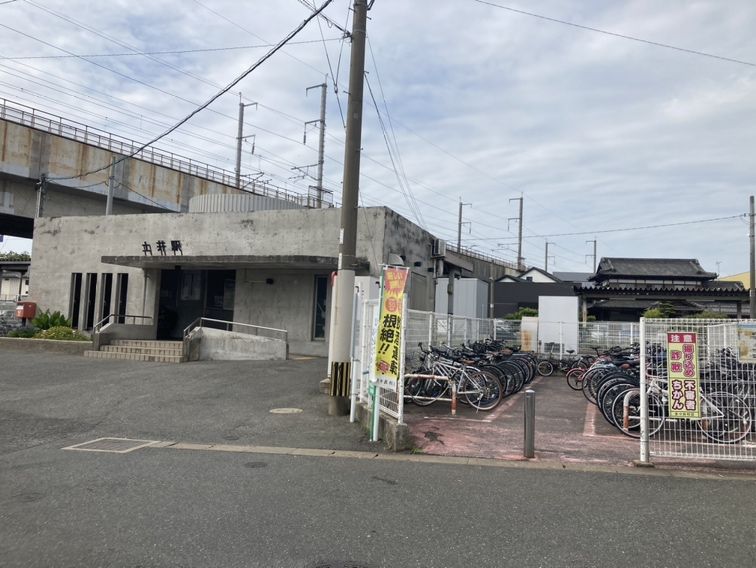 福岡市東区青葉