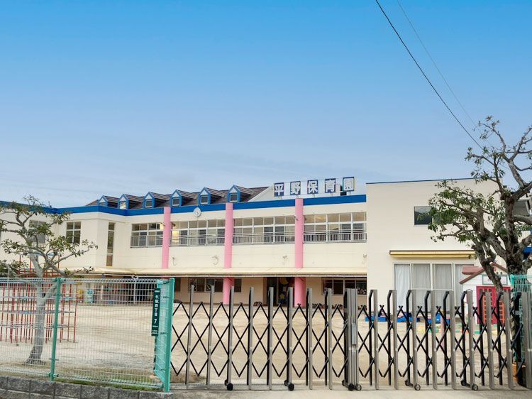 大野城市牛頸2号地