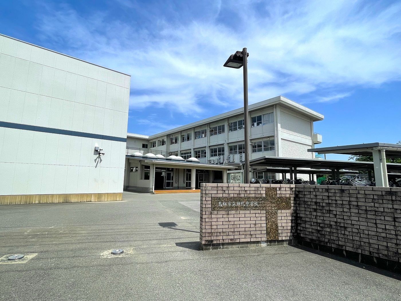 鳥栖市田代外町