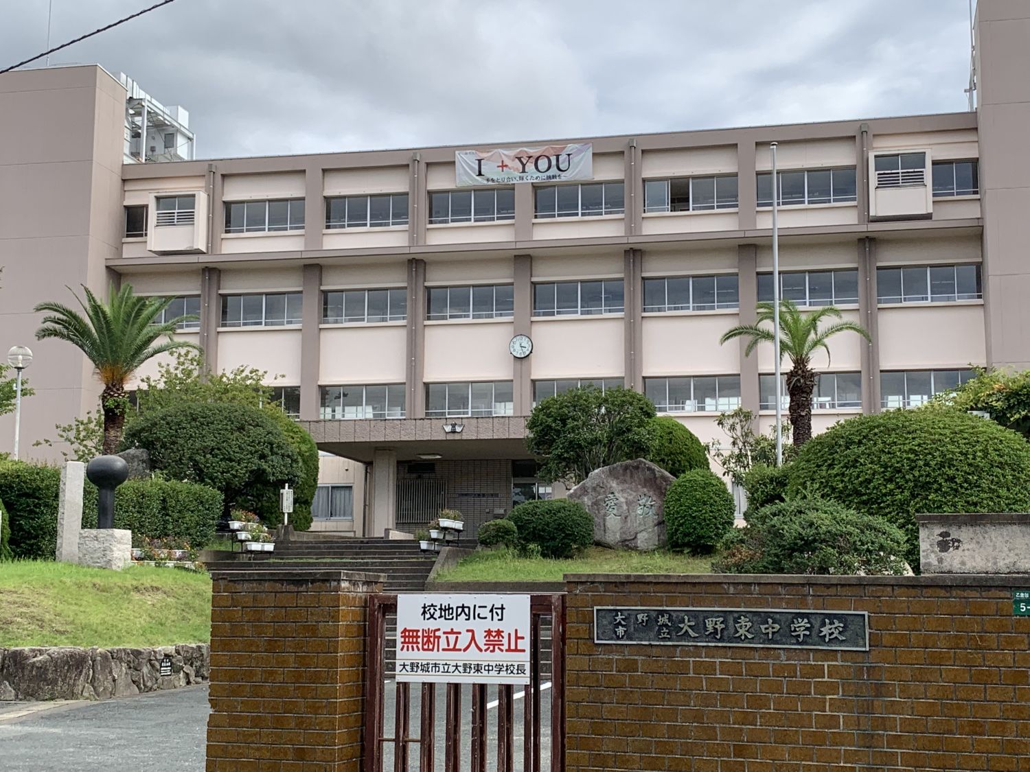 大野城市乙金台織の里3-5「補助金付き」