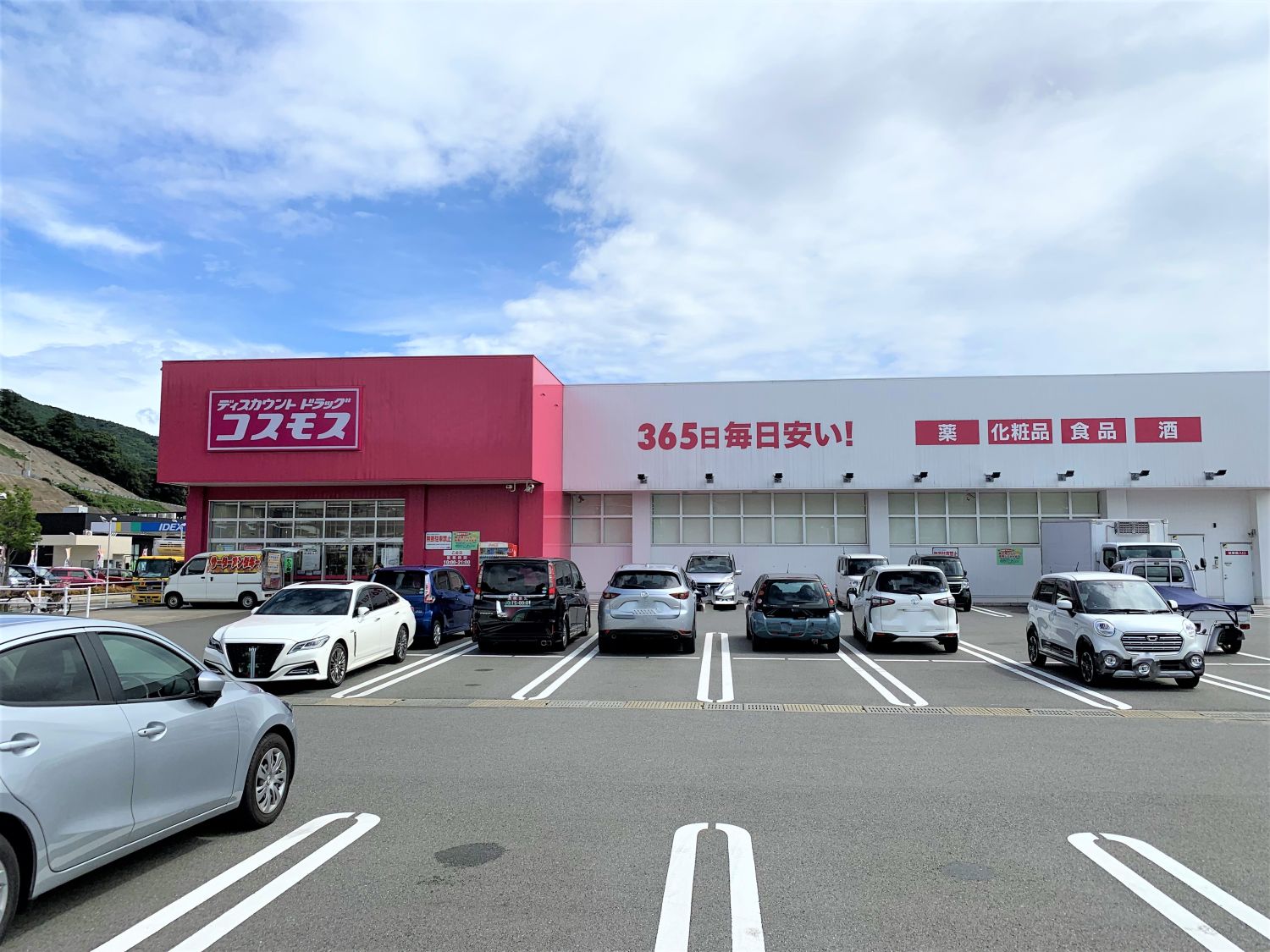 大野城市乙金台織の里2-9「補助金付き」