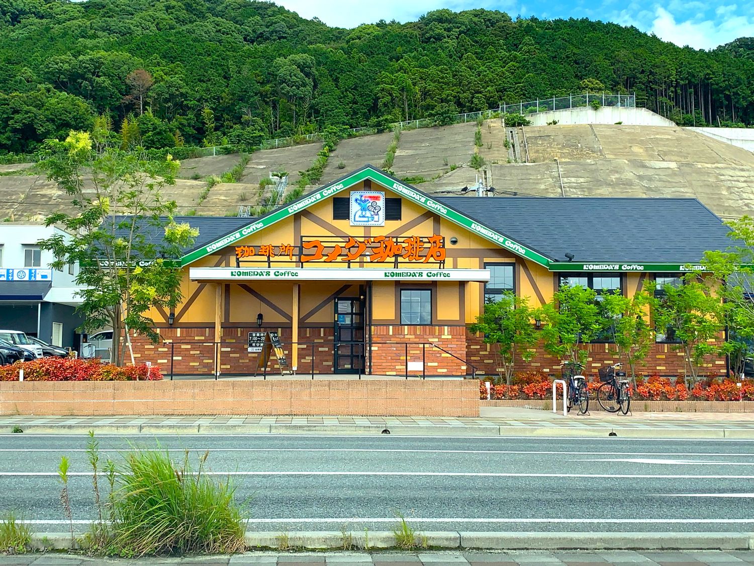 大野城市乙金台織の里2-9「補助金付き」