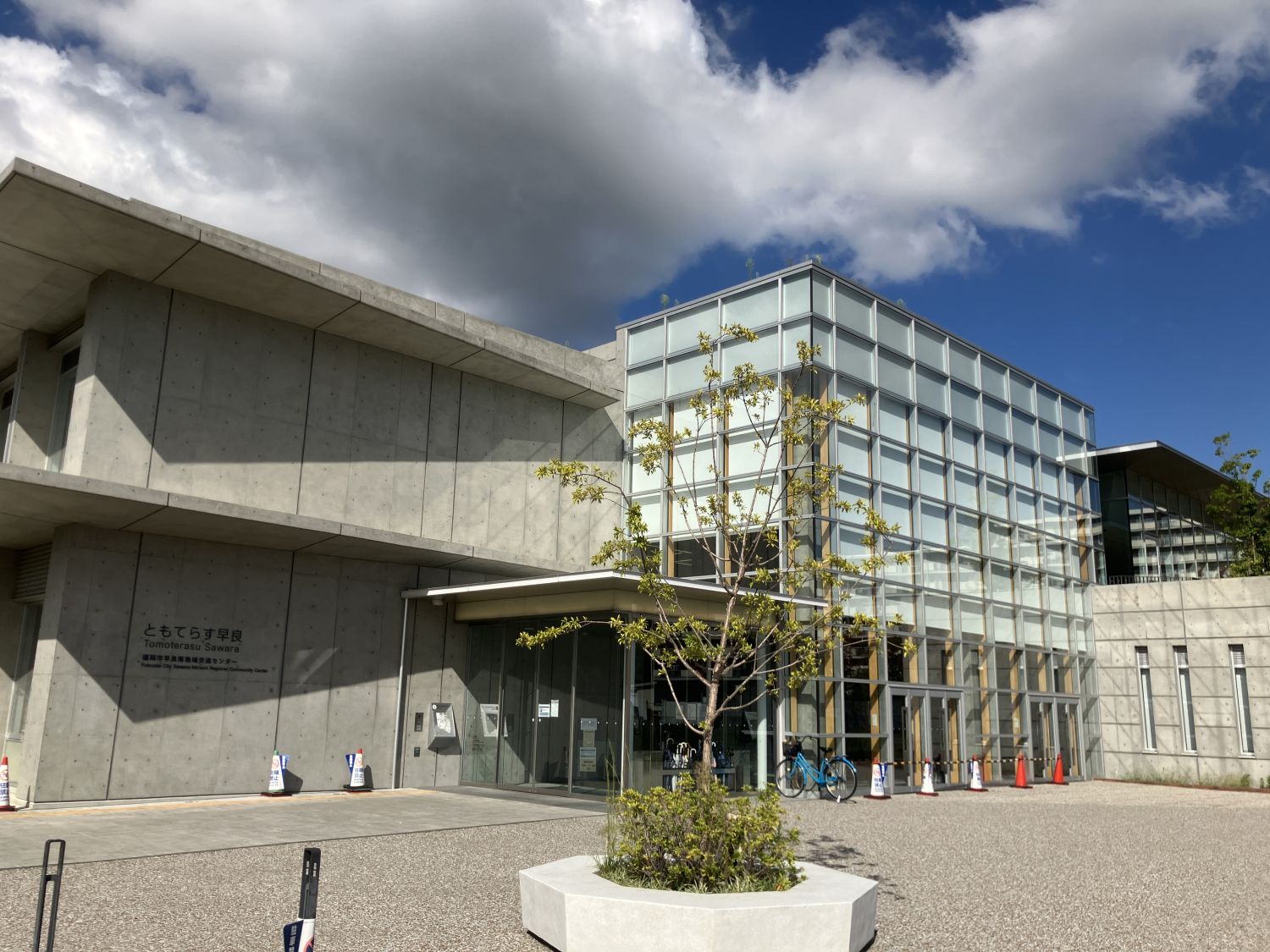 福岡市早良区田村1号地「補助金付き」