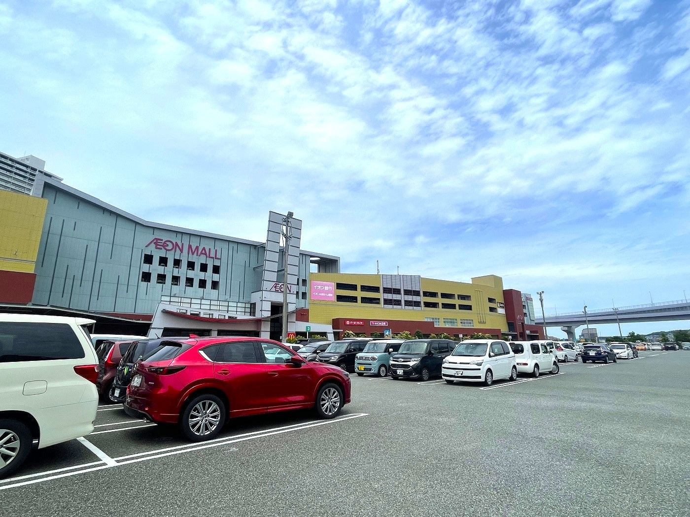 福岡市東区青葉