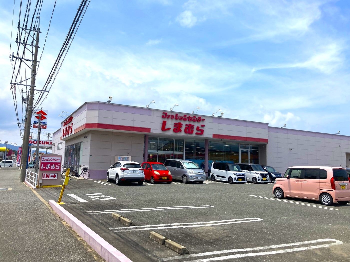 糸島市前原駅南