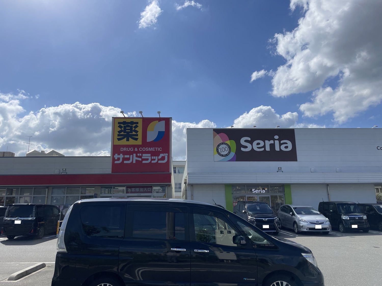 福岡市早良区田村1号地「補助金付き」