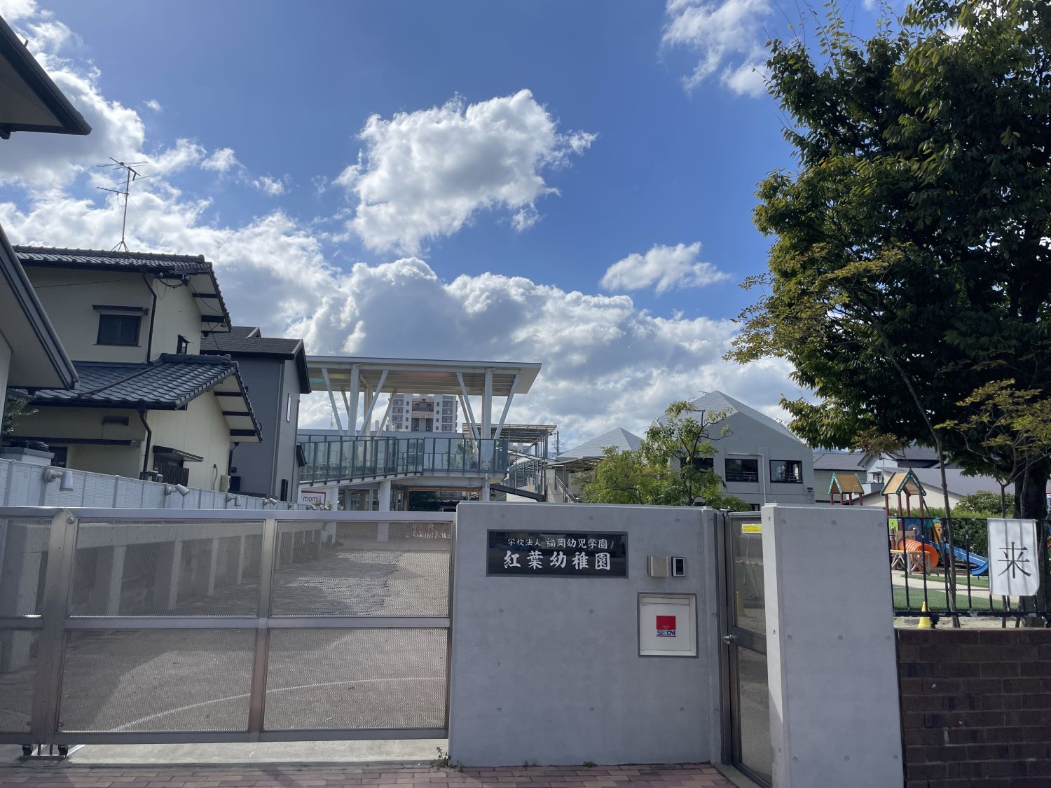 福岡市早良区田村2号地「補助金付き」