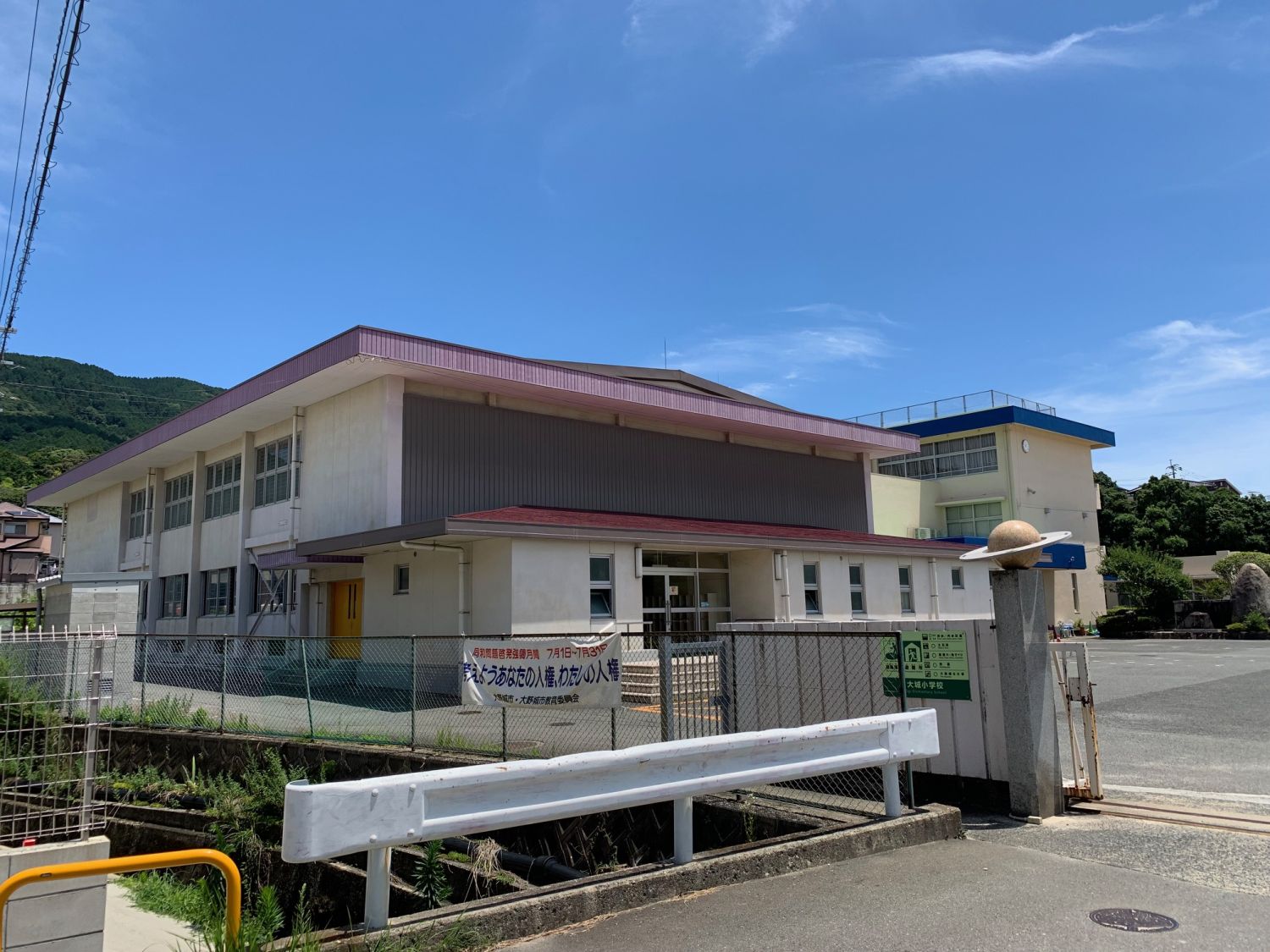 大野城市乙金台織の里2-9「補助金付き」