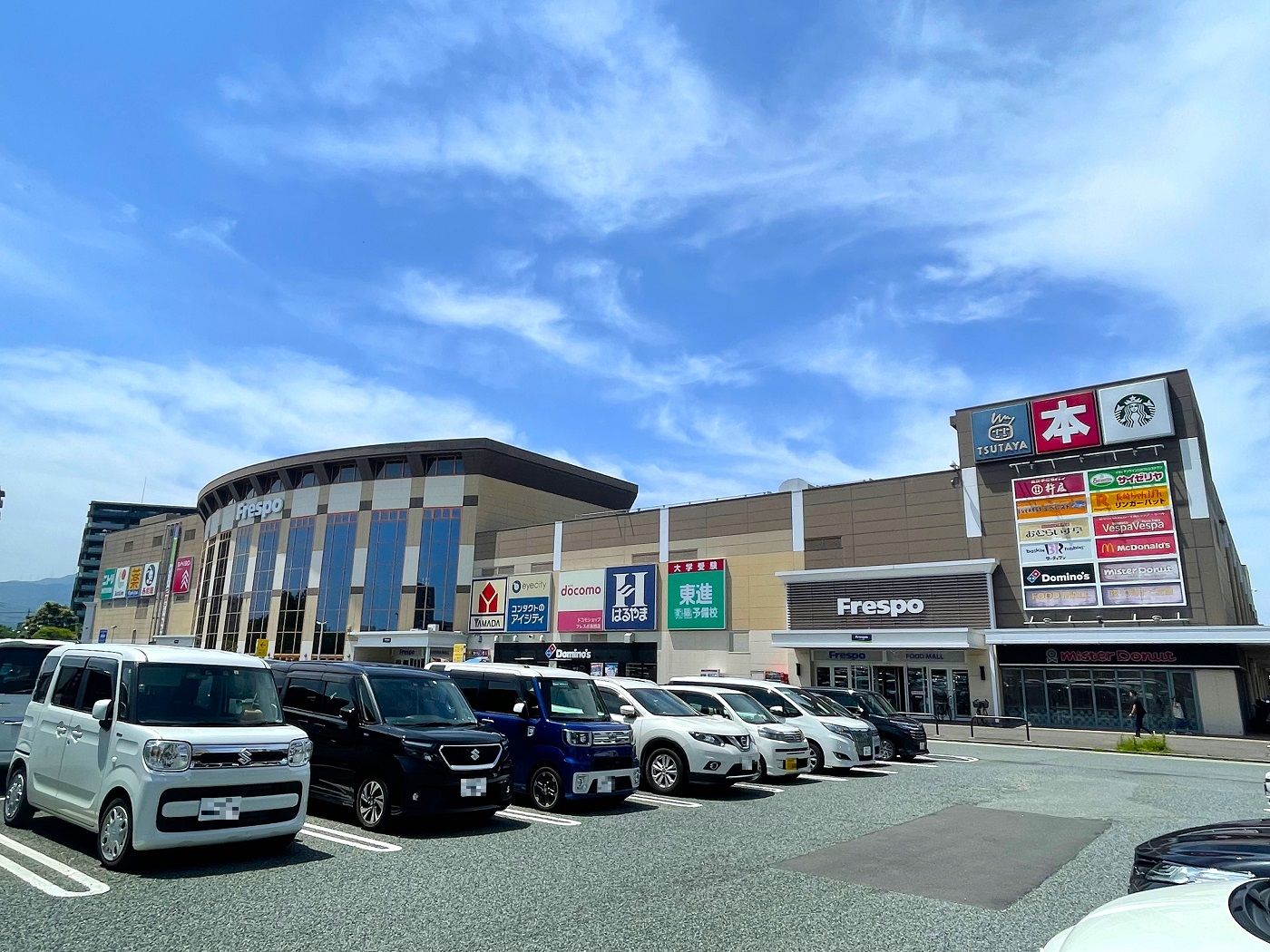 鳥栖市田代外町