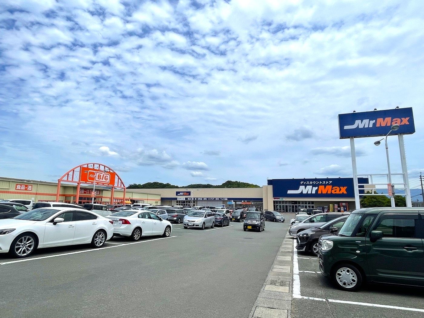 福岡市東区青葉