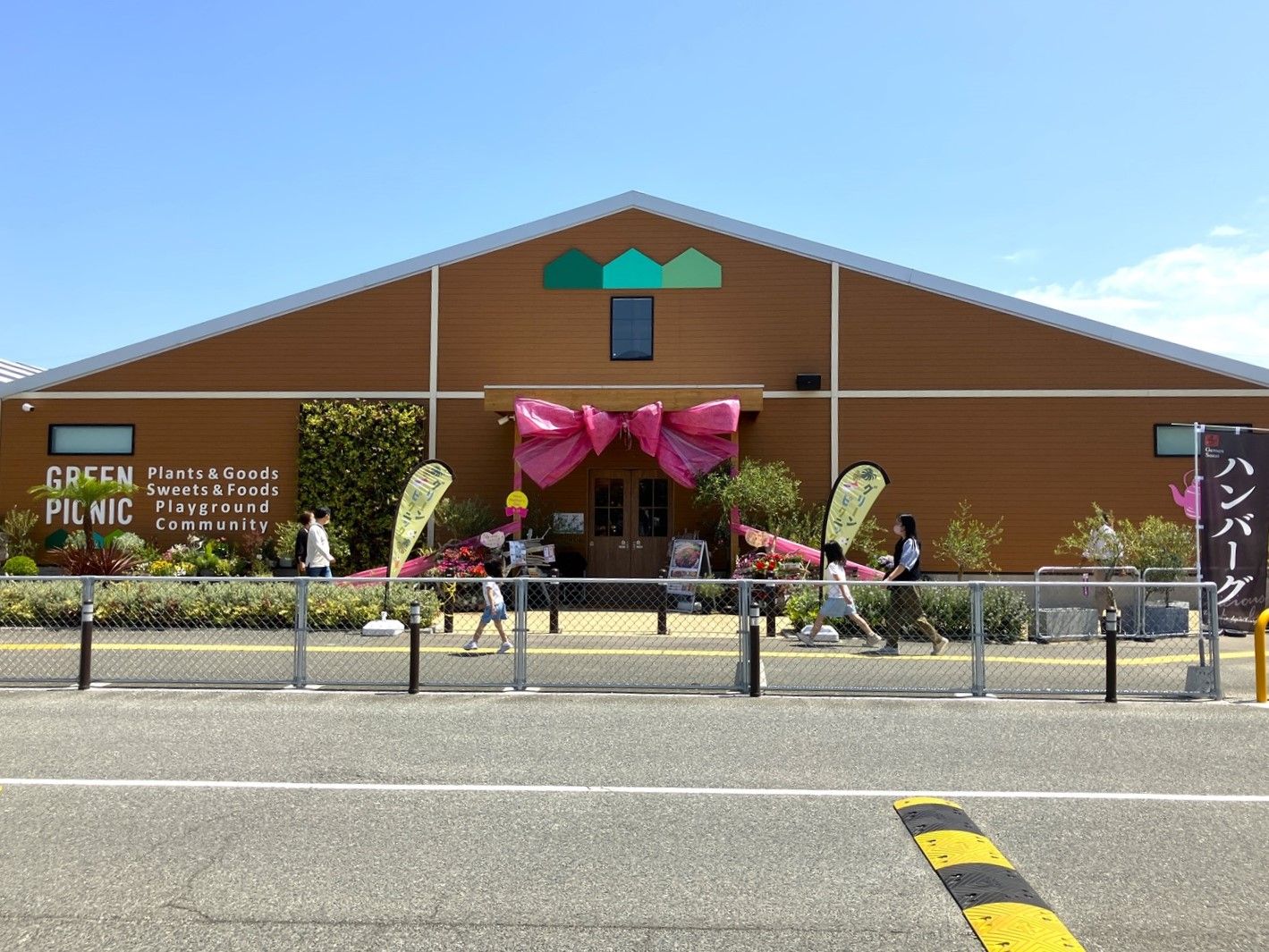 糸島市前原駅南