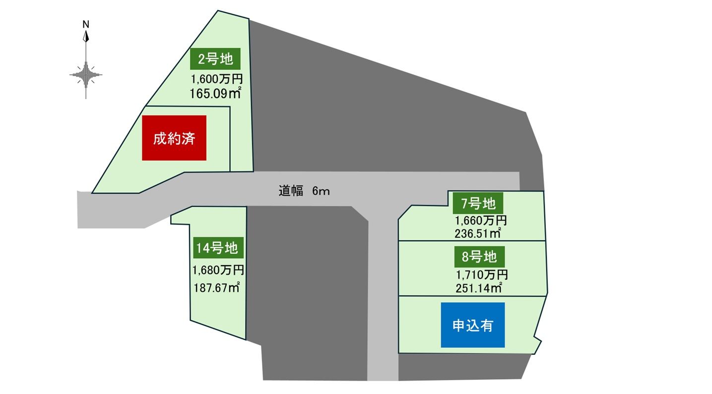 糸島市荻浦
