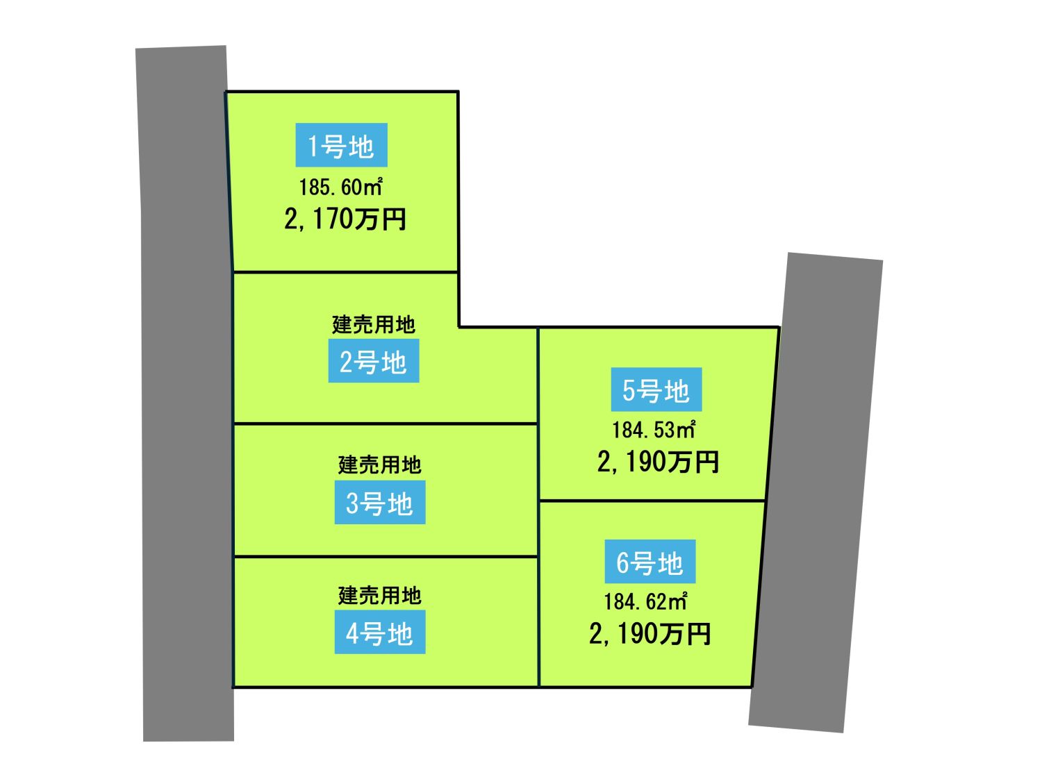 大野城市牛頸「分譲地」