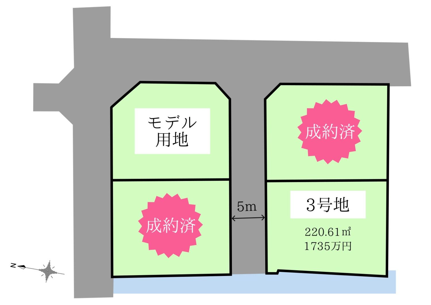 佐賀市高木瀬東