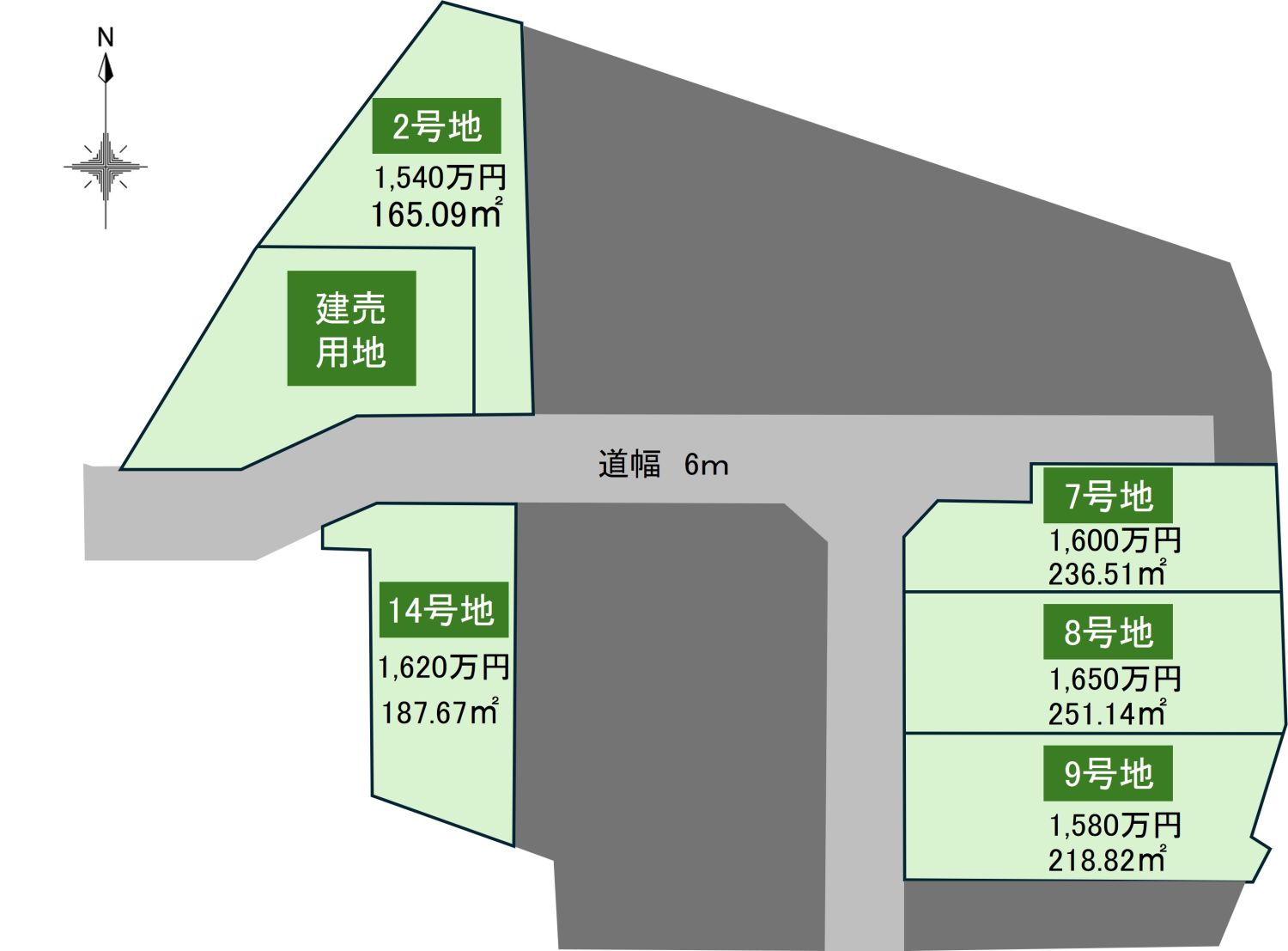 糸島市荻浦「分譲地」