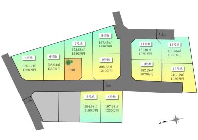 三井郡大刀洗町大字高樋