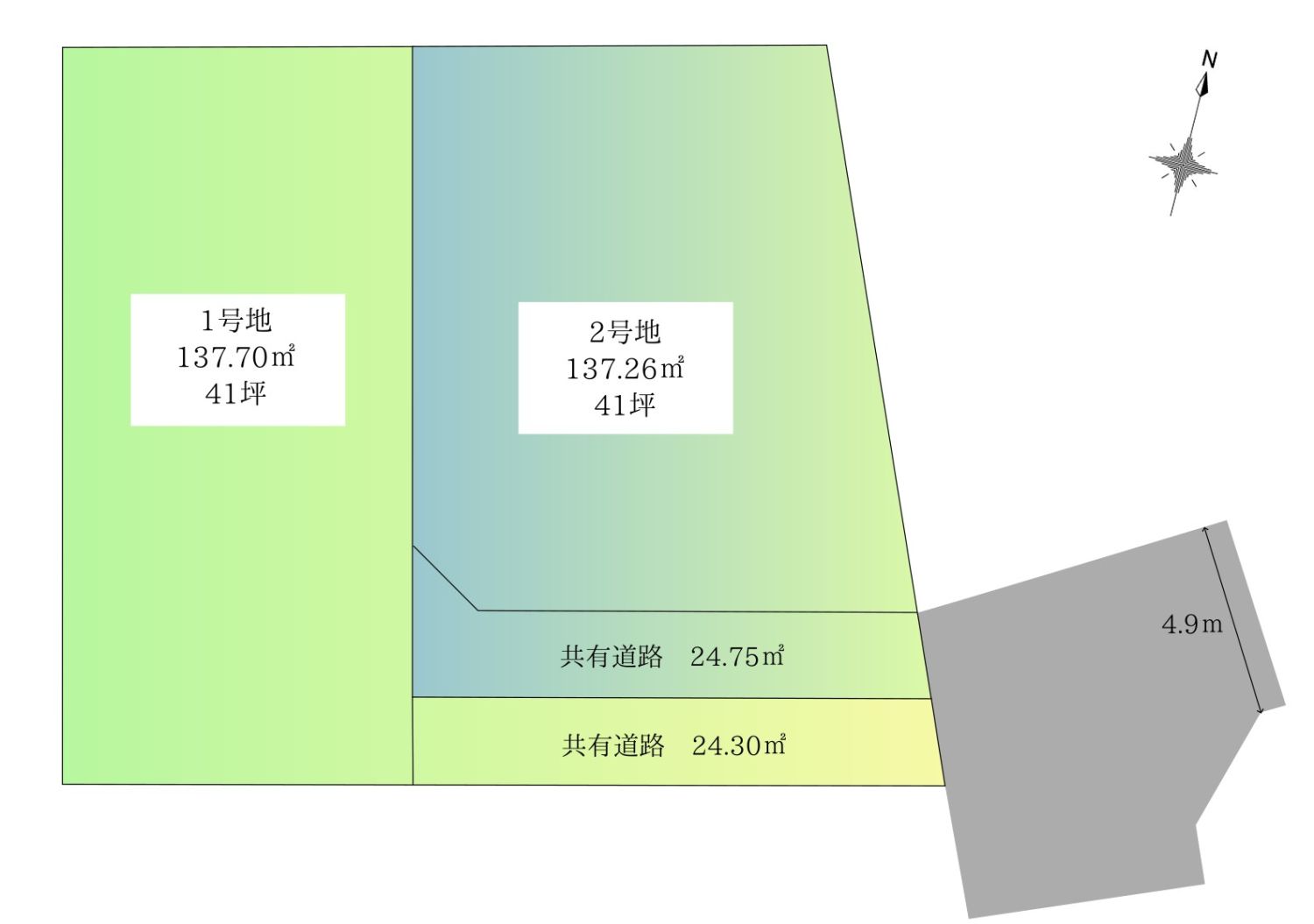 福岡市南区警弥郷「分譲地」