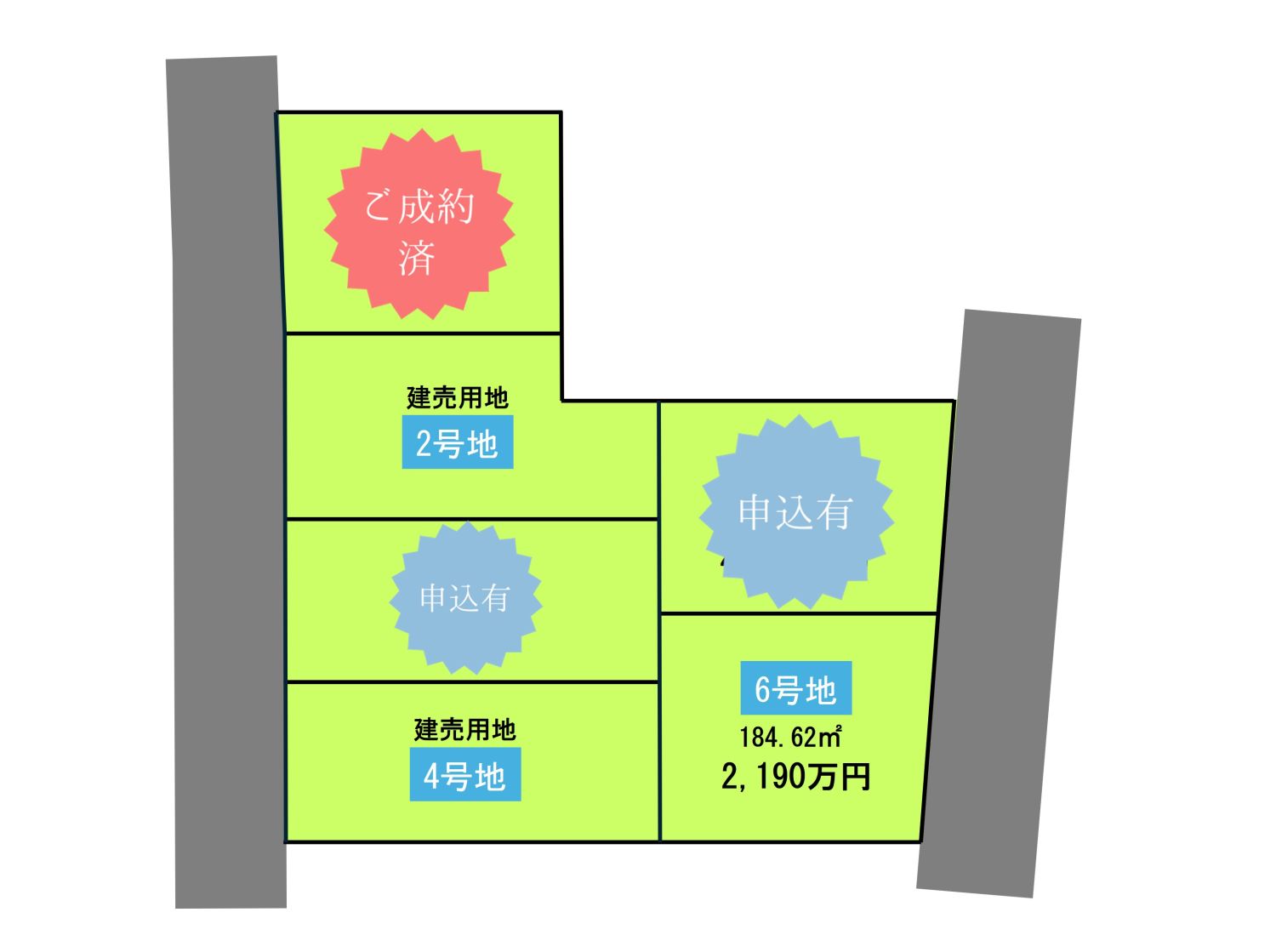大野城市牛頸