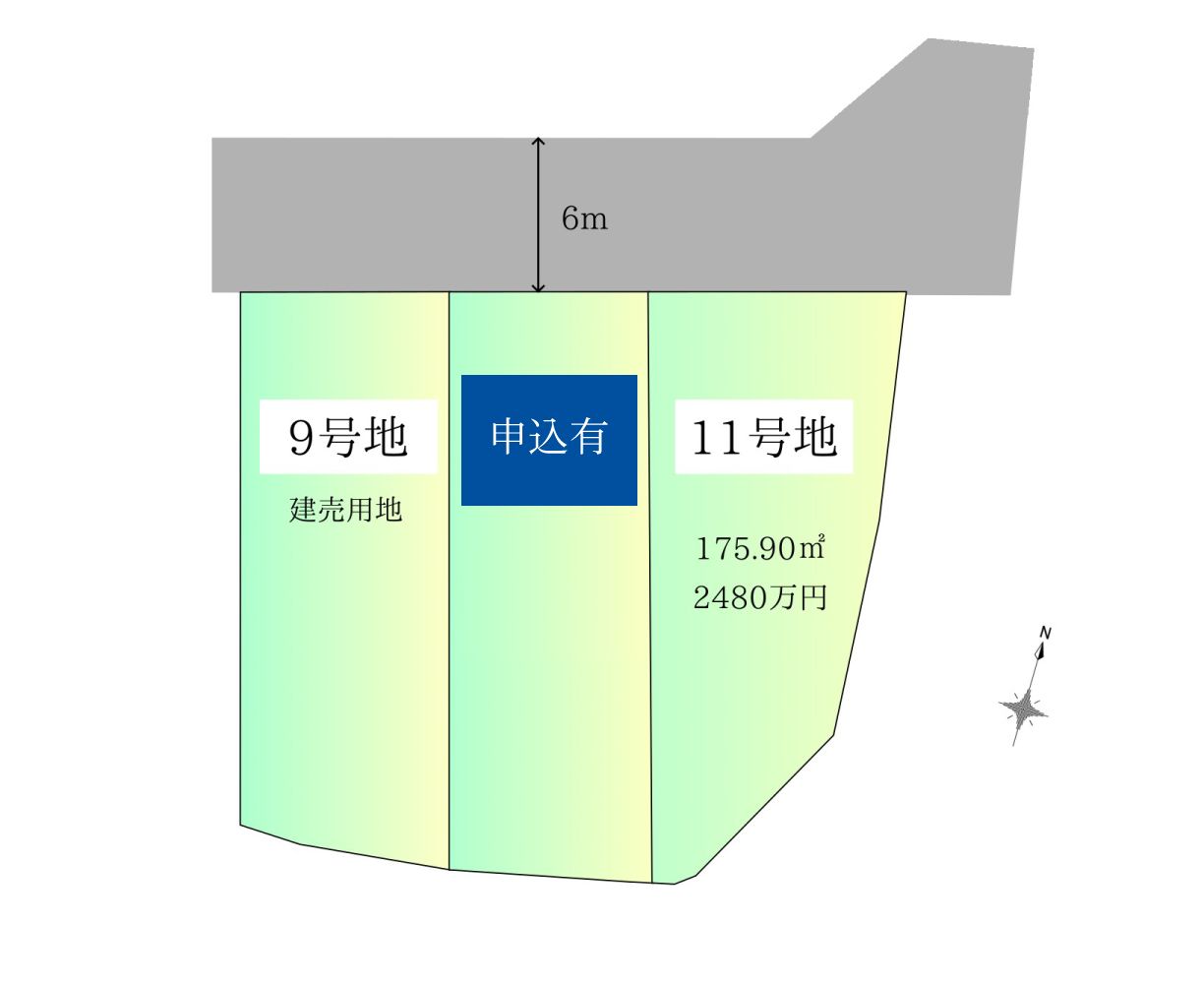 糸島市前原駅南