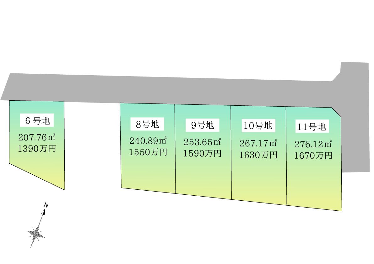 佐賀市巨勢町