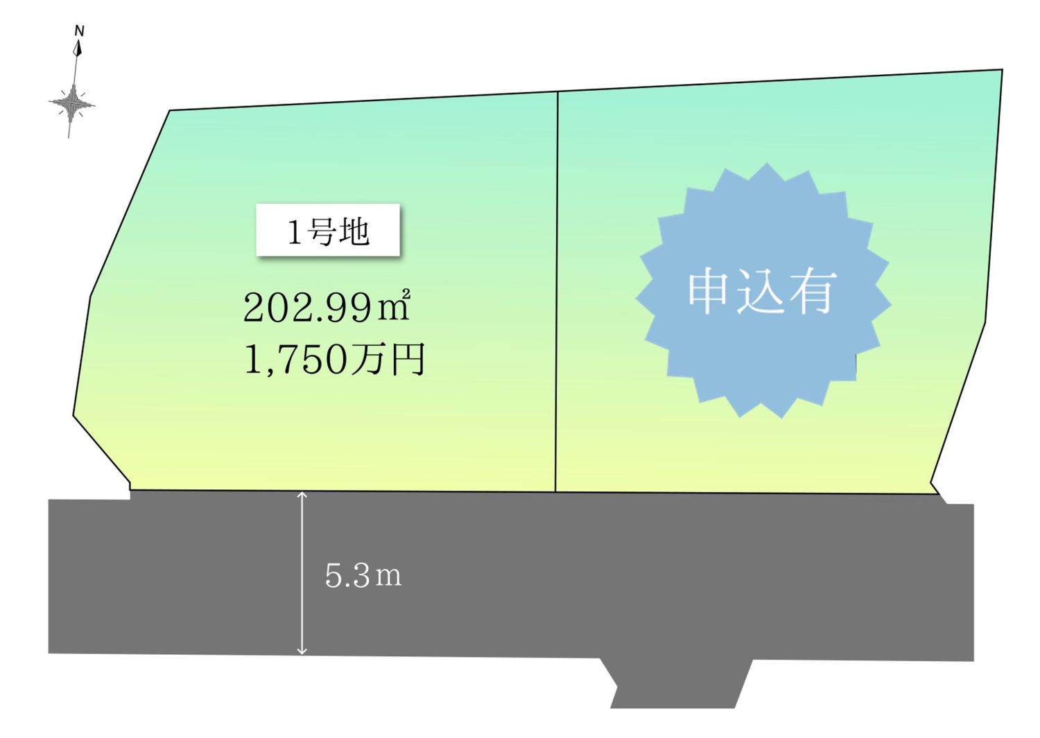 久留米市本山