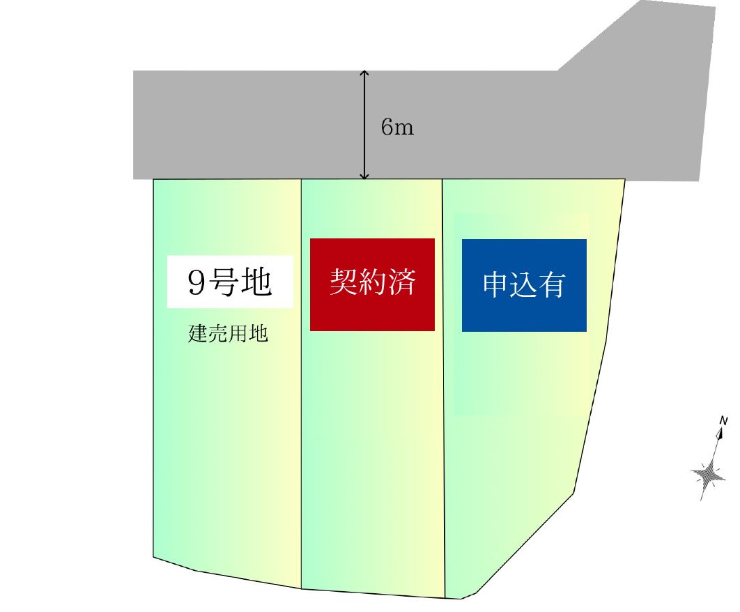 糸島市前原駅南