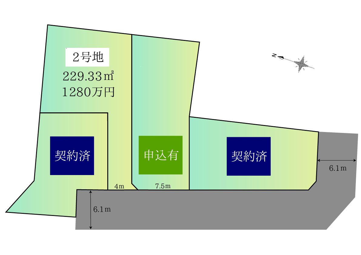 北九州市八幡西区塔野