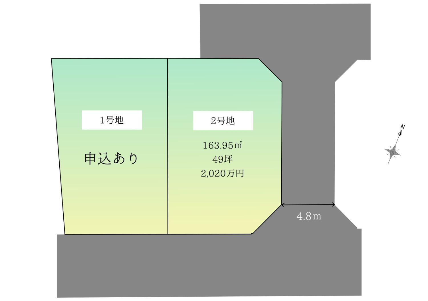 糸島市前原東「分譲地」