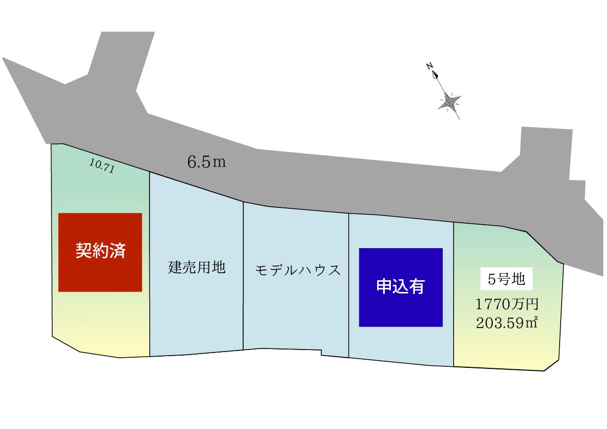 筑紫野市吉木