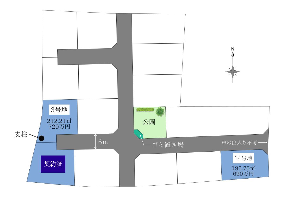 行橋市宝山「分譲地」