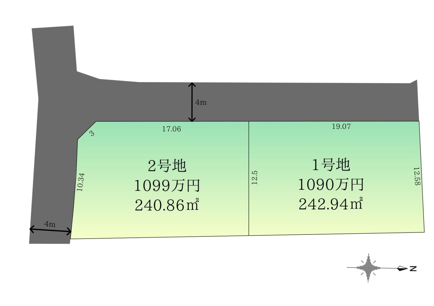 佐賀市北川副町
