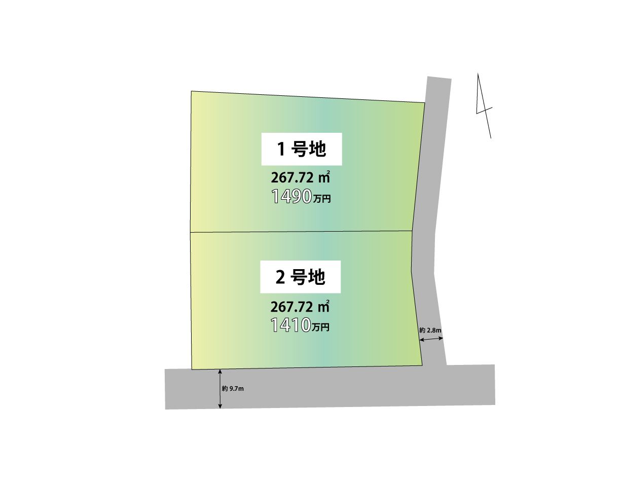 久留米市荒木