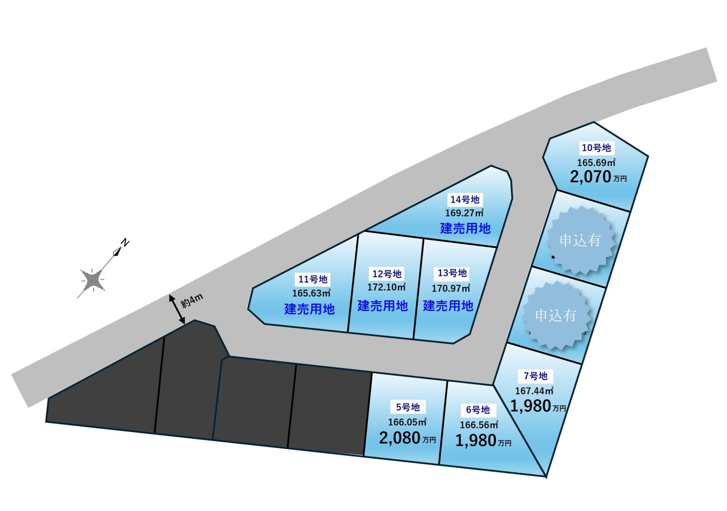 福岡市東区三苫