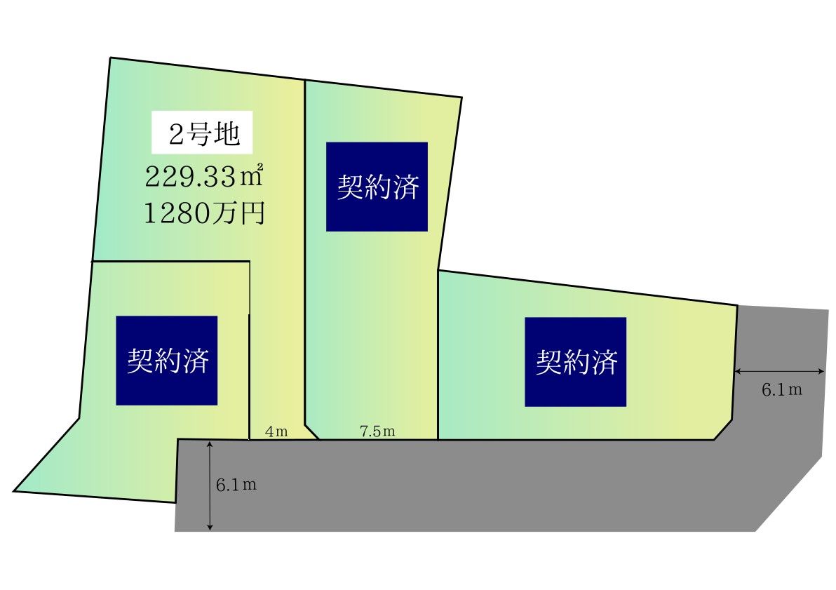 北九州市八幡西区塔野