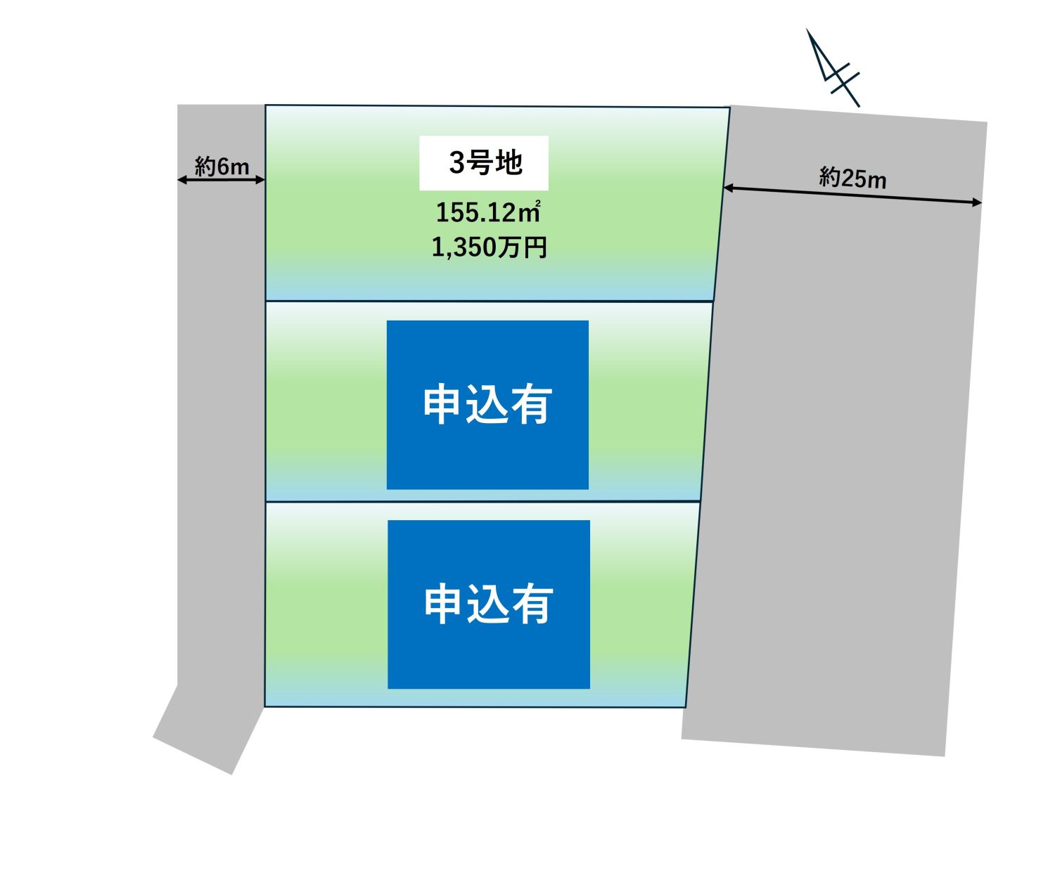 宗像市田熊